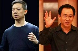 6分钟教程!湖南怀化公司在哪里_哔哩哔哩